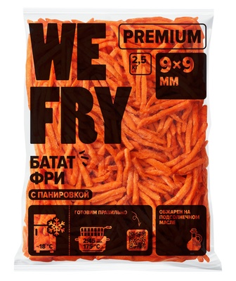 Картофель фри сладкий 9х9мм 2,5кг 1/5шт Ви Фрай