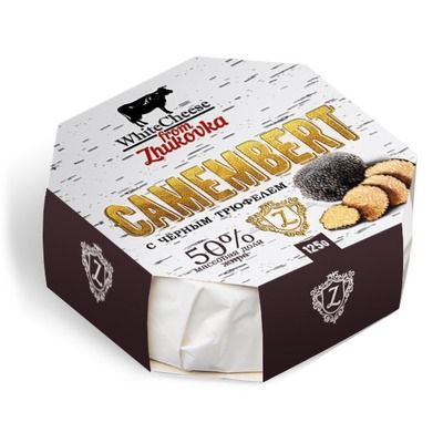 Камамбер сыр с трюфелем 50% 125гр WhiteCheese from Zhukovka