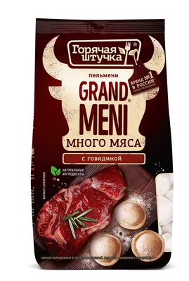 Пельмени Grandmeni с говядиной 700гр 1/8шт Стародворье
