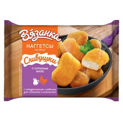 Наггетсы из печи 250гр 1/12шт ТМ Вязанка