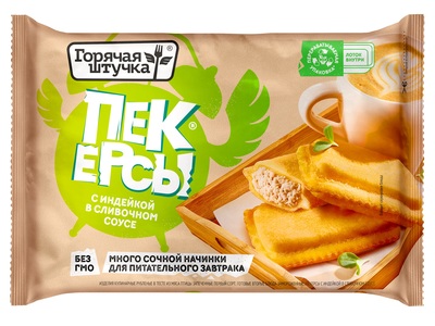 Пекерсы с индейкой в сливочном соусе 250гр 1/12шт Стародворье