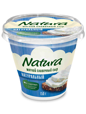 Сыр Сливочный 60% МЯГКИЙ 150гр 1/12шт Арла Натура Сербия