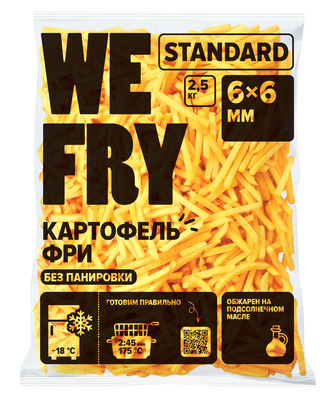 Картофель фри без панировки 6х6мм 2,5кг 1/5шт Ви Фрай