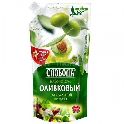 Майонез Оливковый 67% д/пак 200мл (188гр) 1/24шт Слобода РФ