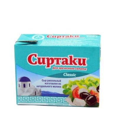 Сыр рассольный Сиртаки для греческого салата Classic 35% 200гр РФ