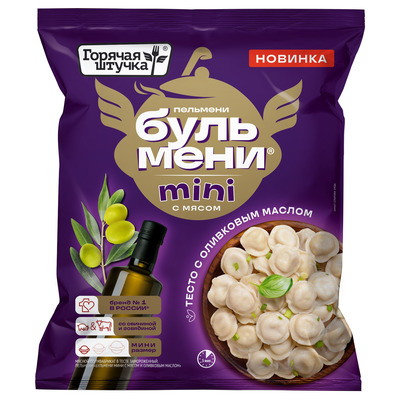 Бульмени мини с мясом и оливковым маслом 700гр 1/10шт Стародворье