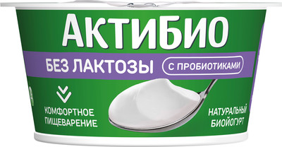 АктиБио Биойогурт 130гр 1/6шт натуральный безлактозный 3,4%