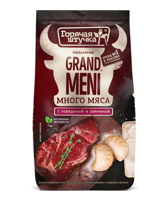 Пельмени Grandmeni с говядиной и свининой 700гр 1/8шт Стародворье