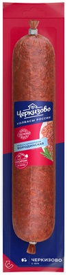 Бородинская с/к в/у ~600гр Черкизово