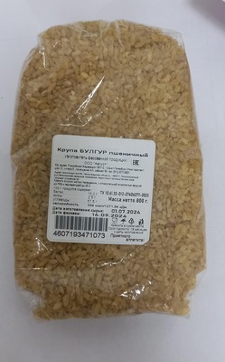 Булгур пшеничный 800гр 1/12шт Август