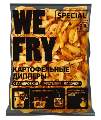 Картофельные дипперы с панировкой 2,5кг 1/5шт Ви Фрай