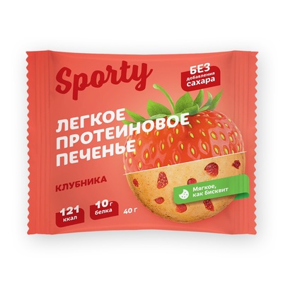 Печенье протеиновое Клубника 40гр (кор/12шт) SPORTY
