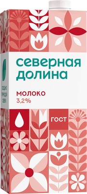 Молоко ТБА 3,2% ультрапастеризованное 950гр (12шт) Северная Долина