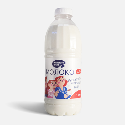 Молоко Бутылка 3,2% 1л (6шт) Хорошее дело