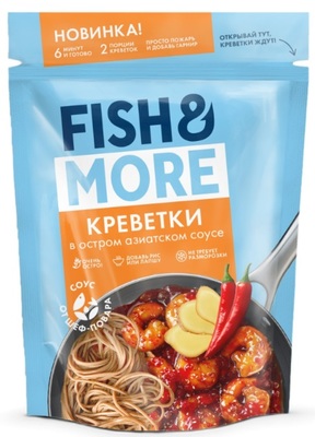 Креветка ваннамей в соусе азиатском остром Fish & More уп. 0,4/3,2кг+