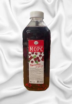Морс концентрированный Брусничный 1л Урожай Вкуса