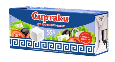 Сиртаки для греческого салата Оriginal рассольный продукт 55% 330гр 1/15шт РФ