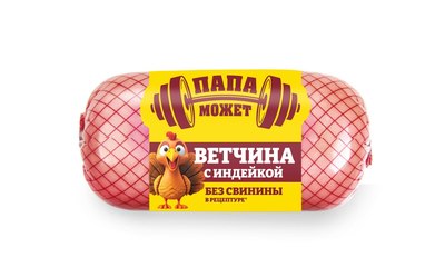 Ветчина с индейкой п/о 400гр Останкино