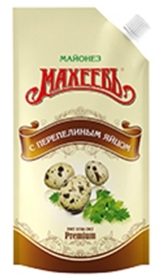 Майонез перепел.яйцо 67% д/пак 190гр 1/40шт Махеев РФ