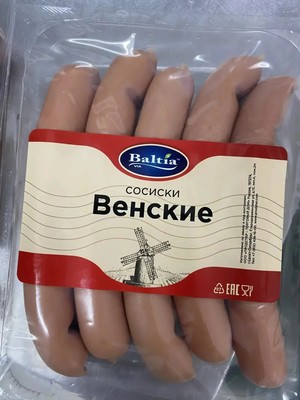 Сосиски Венские н/о газ 300гр Балтия
