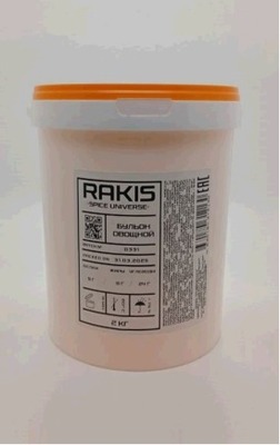 Бульон овощной (ведро) 2кг 1/4шт ТМ RAKIS