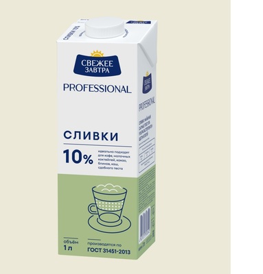 Сливки ТБА 10% ультрапастеризованные 1л 1/12шт Свежее Завтра Professional