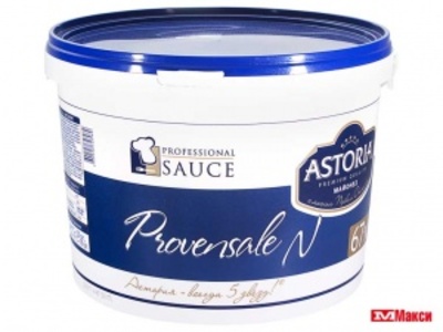 Майонез Провансаль 67% (ведро) 9,6кг  Астория РФ