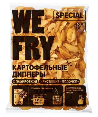 Картофельные дипперы с панировкой 2,5кг 1/5шт Ви Фрай