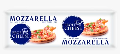 Сыр для пиццы Моцарелла 42% ~2кг PROFI CHEESE