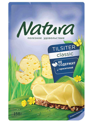 Тильзитер сыр 45% нарезка 150гр 1/10шт Арла Натура
