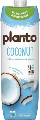Растительный напиток Кокосовый с рисом 0,9% 1л 1/12шт Planto