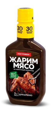 Маринад для барбекю 300гр 1/12шт Костровок