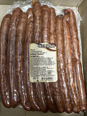 Колбаски Охотские п/к ~700гр Луна