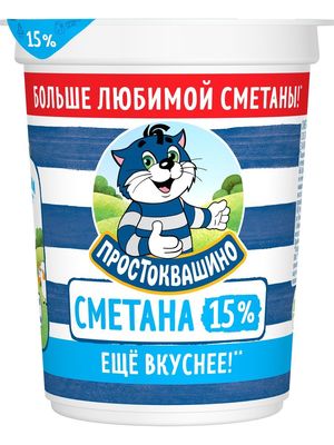 Сметана 15% 390гр (6шт) Простоквашино