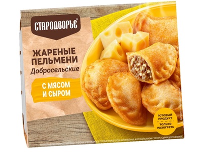 Жареные пельмени Добросельские с мясом и сыром 200гр Стародворье