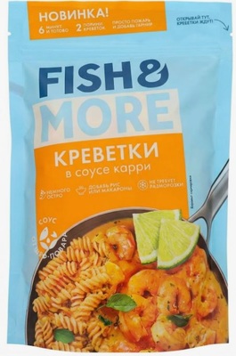 Креветка ваннамей в соусе карри Fish & More уп. 0,4/3,2кг+