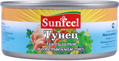 Тунец для салатов в с/с 170гр 1/24шт SUNFEEL Китай