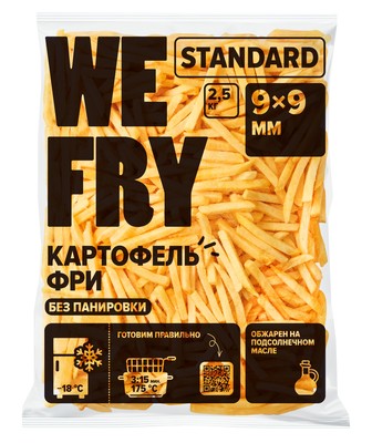 Картофель фри без панировки 9х9мм 2,5кг 1/5шт Фрай Ми Standard F79