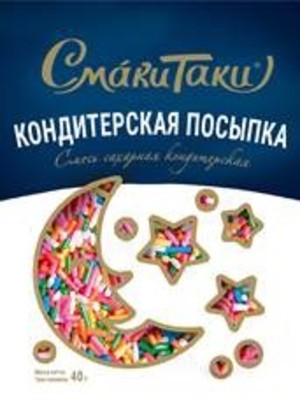Посыпка Ассорти вермишель/биссер 7гр СмакиТаки
