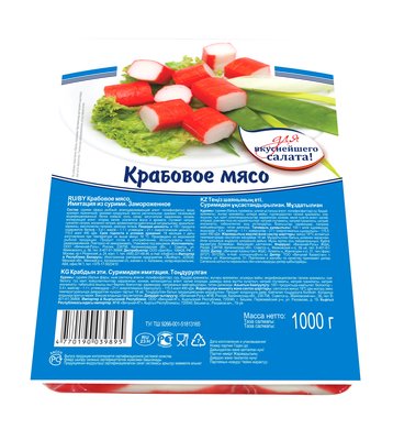 Крабовое мясо имитация замор 1кг 1/6шт VICI РФ