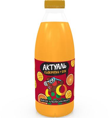 Актуаль 930гр АПЕЛЬСИН/МАНГО сывороточный пастерилиз.с соком напиток(6шт)
