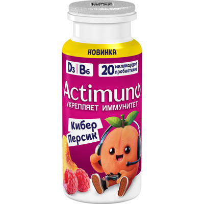 Актимуно 95гр (6шт) персик малина Кибер Персик 1,5%