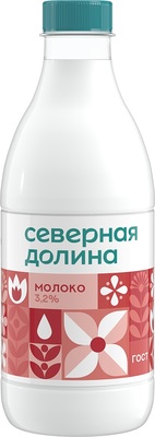 Молоко БУТЫЛКА 3,2% 0,9л (6шт) Северная Долина