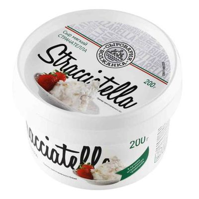 Страчателла сыр 40% 200гр 1/4шт Сыроварня Волжанка