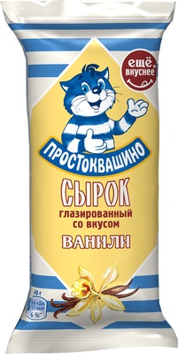 Сырок глазированный Ваниль 23% 40гр (18шт) Простоквашино