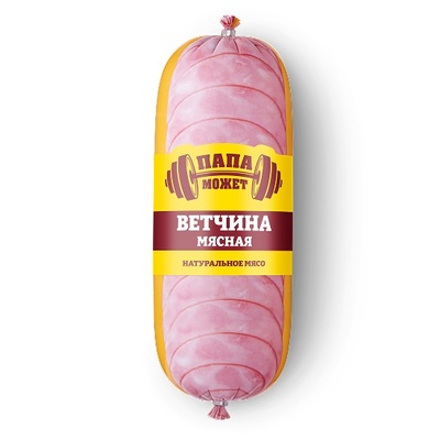 Ветчина Мясная Папа Может вар п/о ~1,5кг Останкино