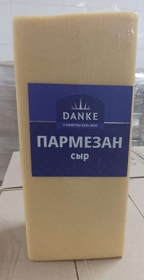 Пармезан сыр 40% ~5кг ТМ DANKE Белсыр (выдержка 6 мес)