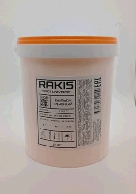 Бульон рыбный (ведро) 2кг 1/4шт ТМ RAKIS