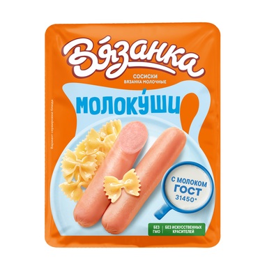 Сосиски ВЯЗАНКА Молочные з/а газ 370гр Стародворье