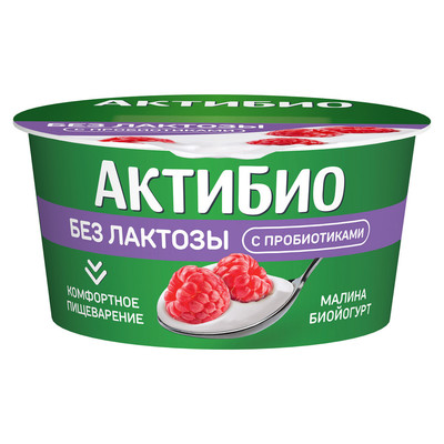 АктиБио Биойогурт 130гр 1/6шт Малина 3%
